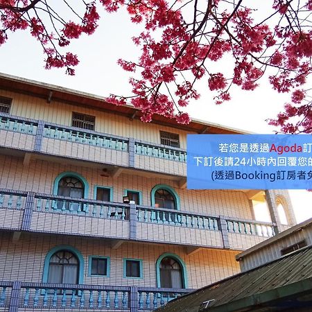 儷福花園山莊lifu Garden Inn Hualing Eksteriør billede