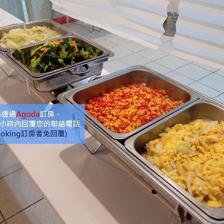 儷福花園山莊lifu Garden Inn Hualing Eksteriør billede