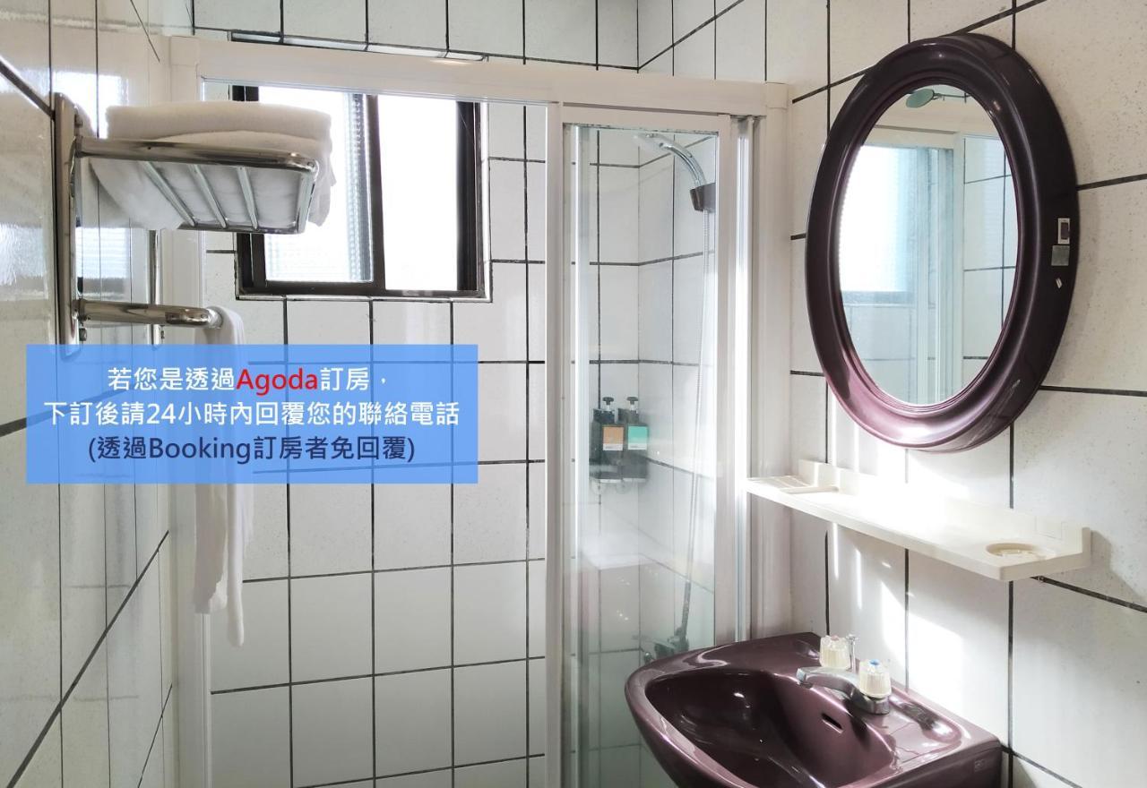 儷福花園山莊lifu Garden Inn Hualing Eksteriør billede