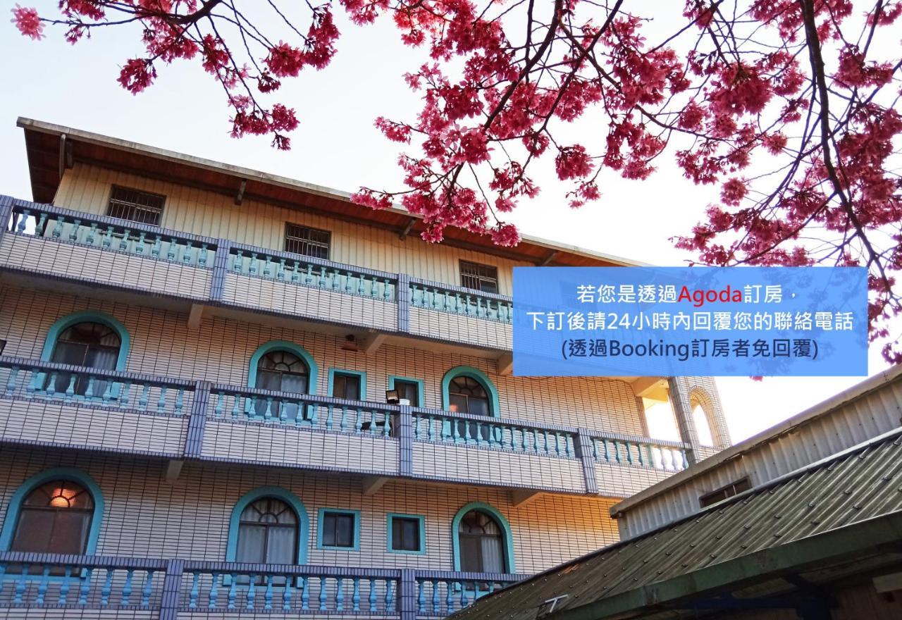 儷福花園山莊lifu Garden Inn Hualing Eksteriør billede