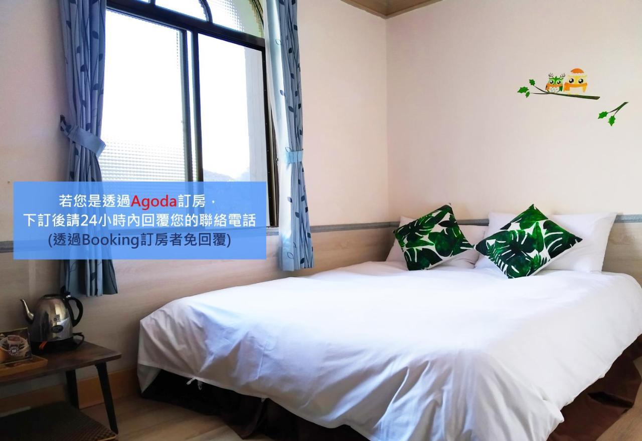 儷福花園山莊lifu Garden Inn Hualing Eksteriør billede