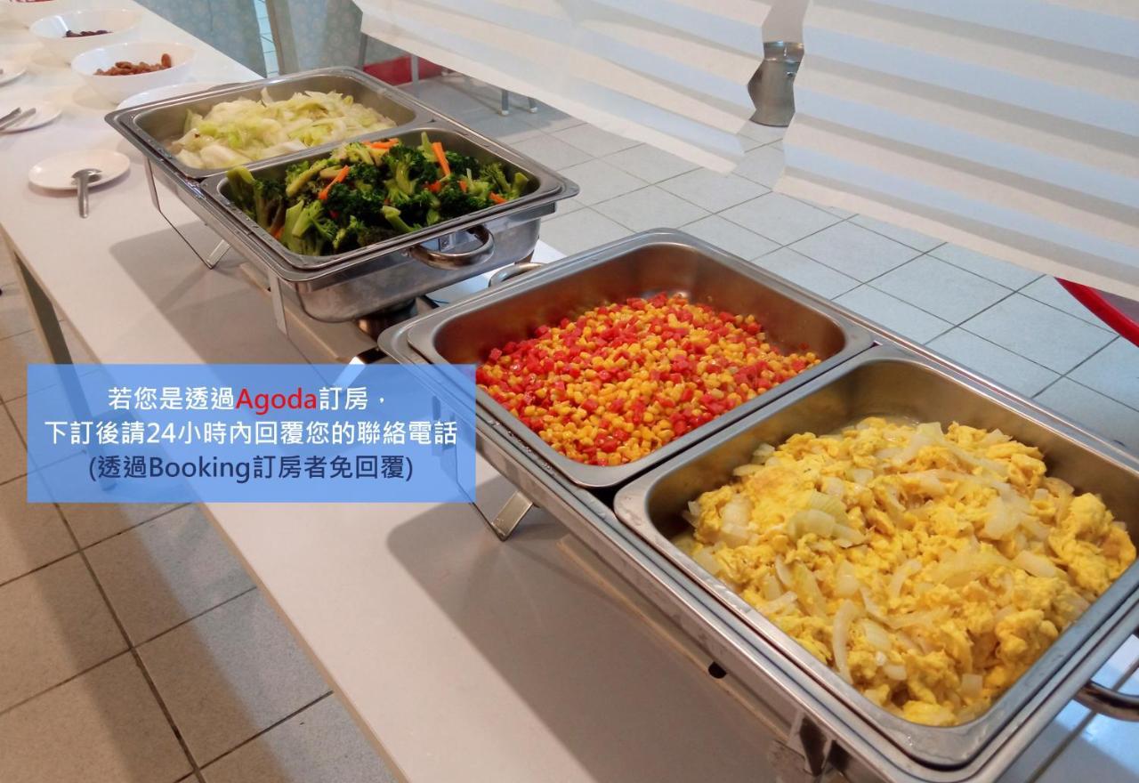 儷福花園山莊lifu Garden Inn Hualing Eksteriør billede