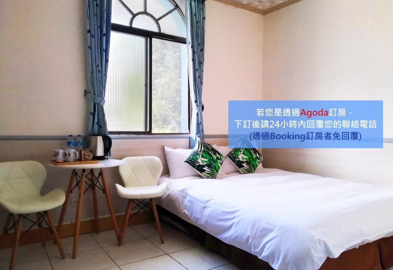 儷福花園山莊lifu Garden Inn Hualing Eksteriør billede