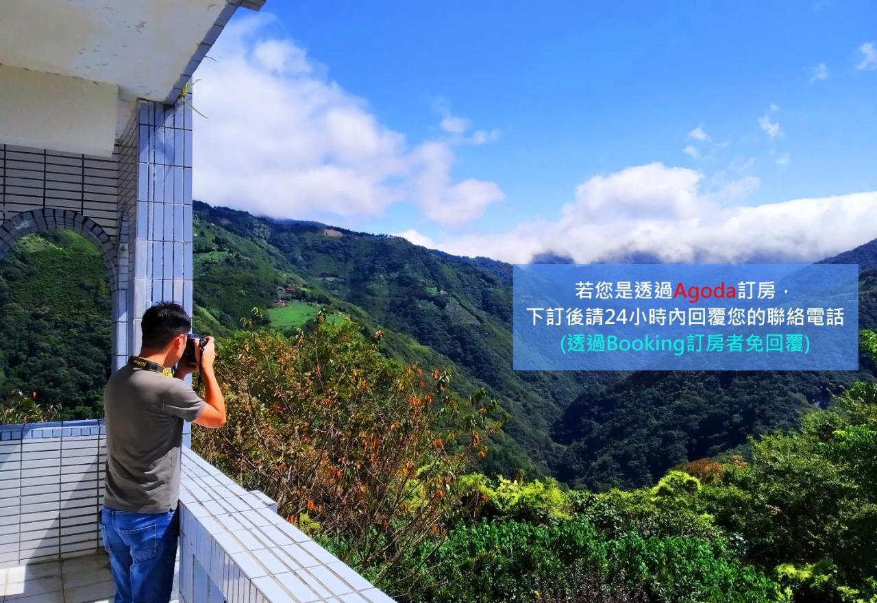 儷福花園山莊lifu Garden Inn Hualing Eksteriør billede