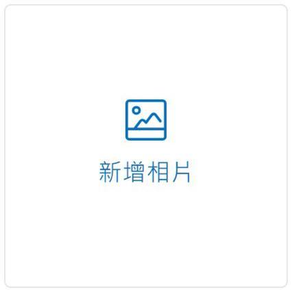 儷福花園山莊lifu Garden Inn Hualing Eksteriør billede